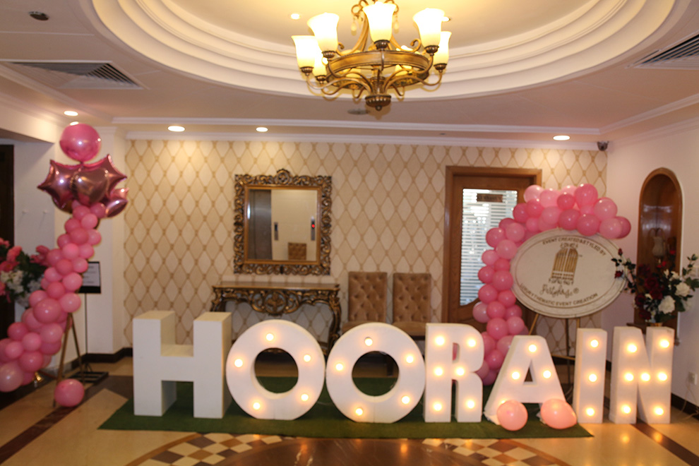 Hoorain 1st Flamingo Birthday